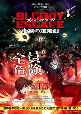 igao在线观看